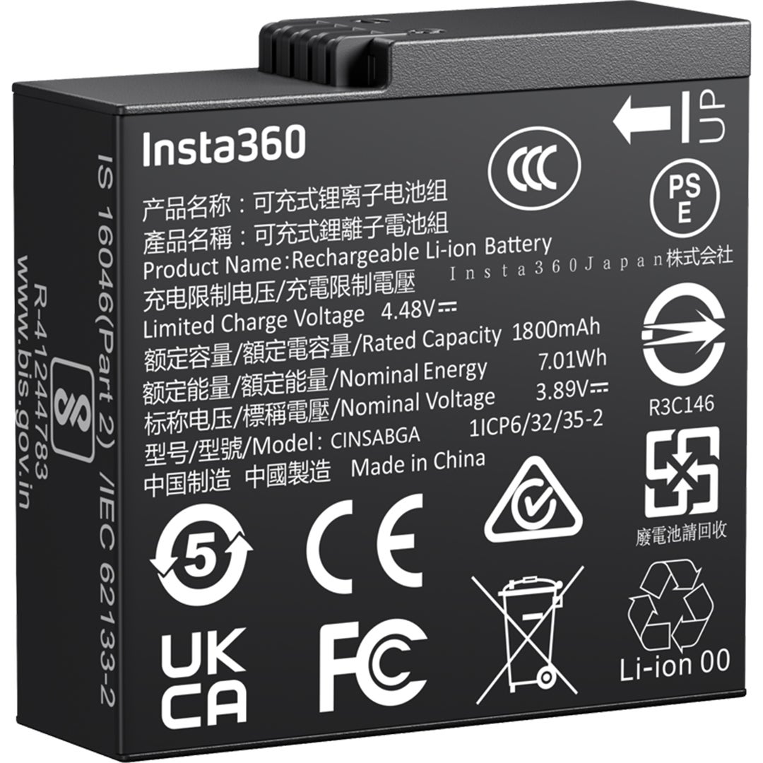 Insta360 Ace Pro 2/Ace Pro/Ace Battery